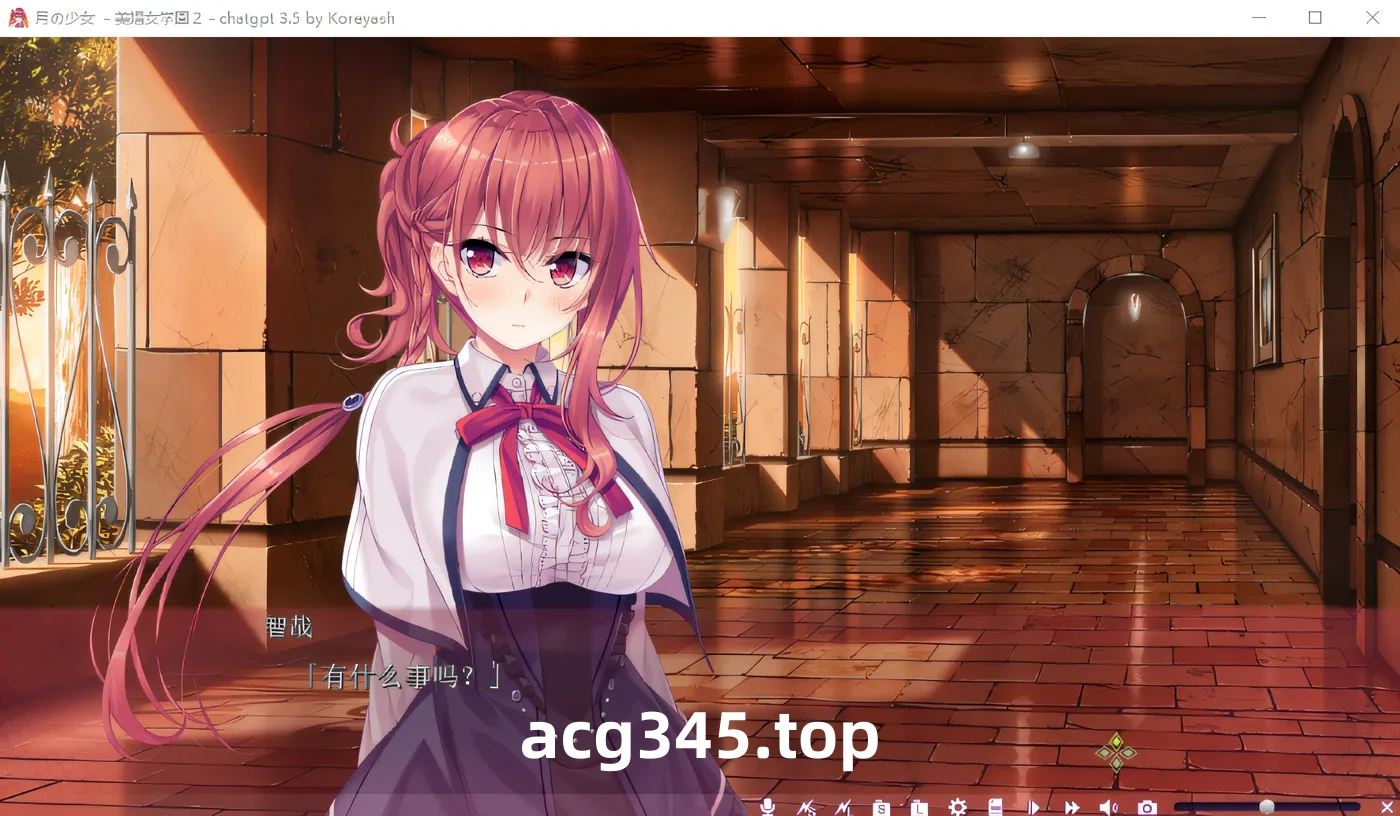 w738 月之少女 - 美娼女学园 2 云翻汉化版 [新作/998.9M]-11