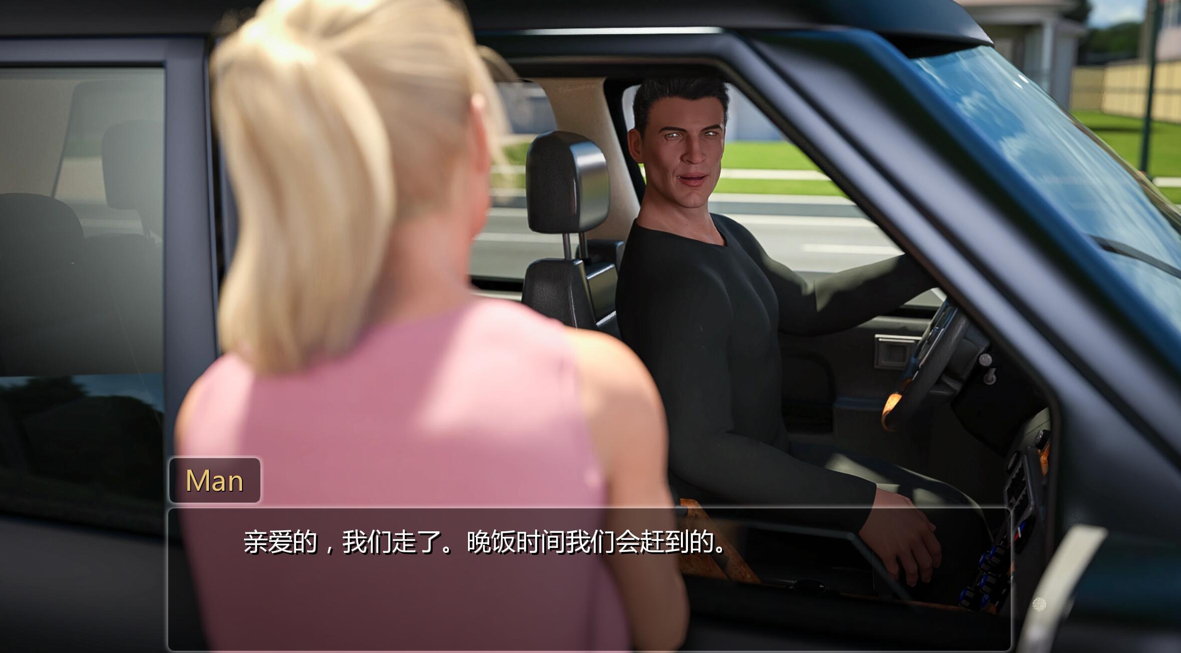 图片[3]-w2371 欲望与生活 V1.6 官方中文 特别版 PC+安卓-11