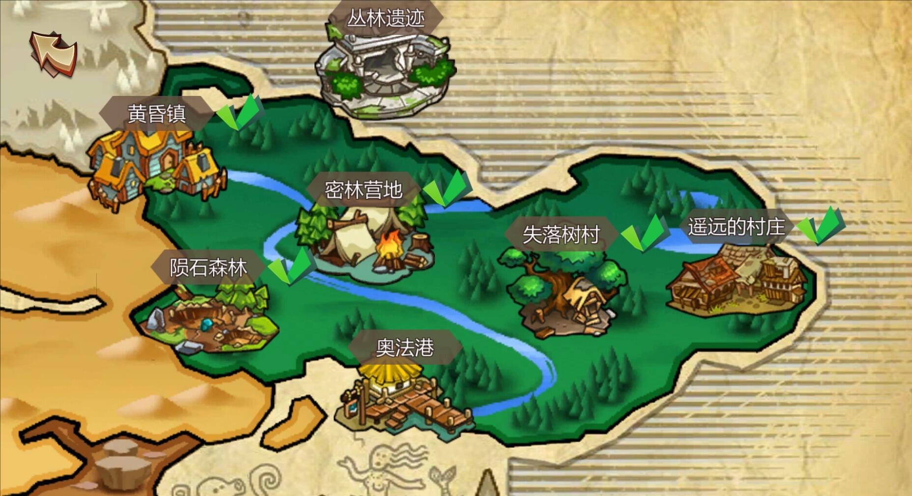 图片[2]-w2362 奴隶商人  Steam 官方中文-11