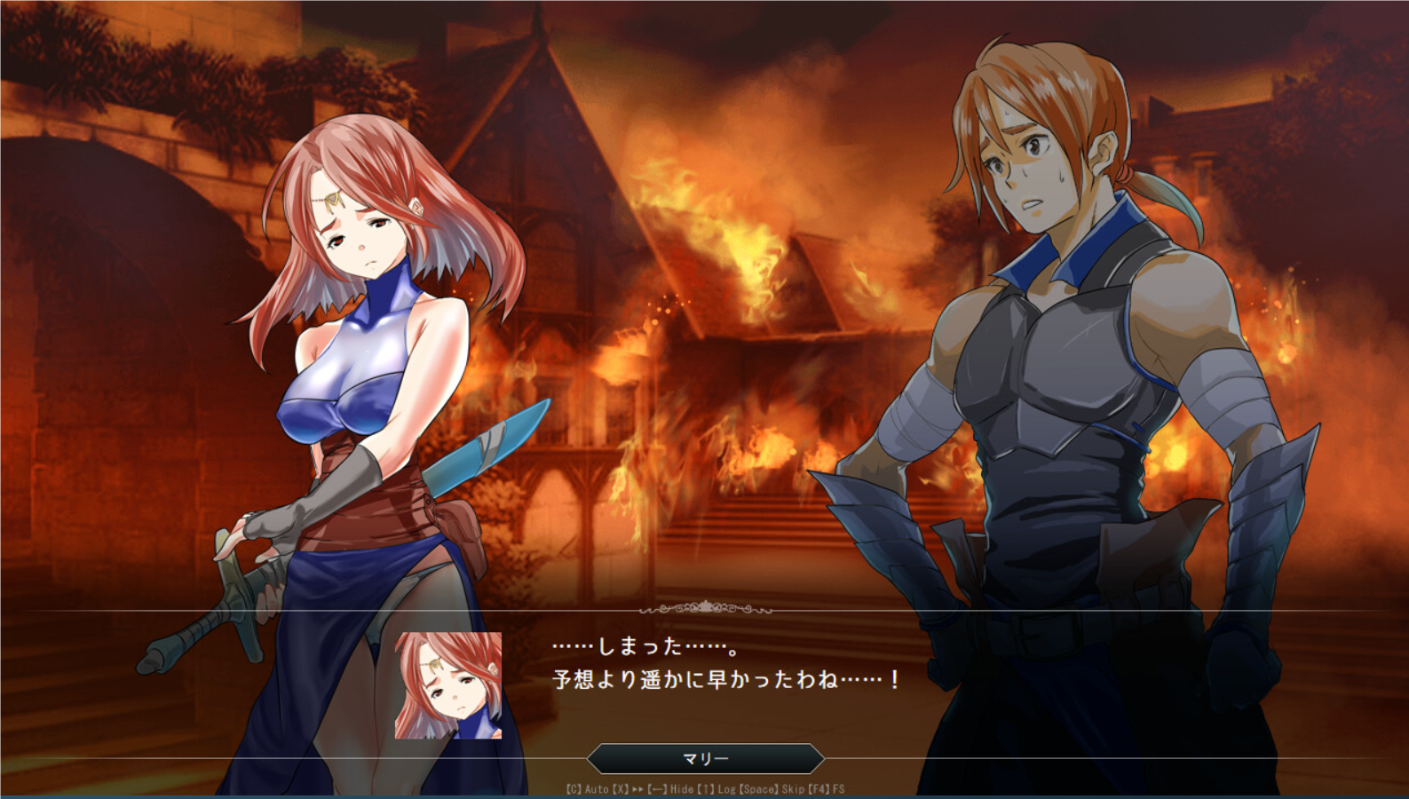 图片[5]-w1997 群青孤儿战记~堕落的无垢少女V1.07  Steam 官方中文-11