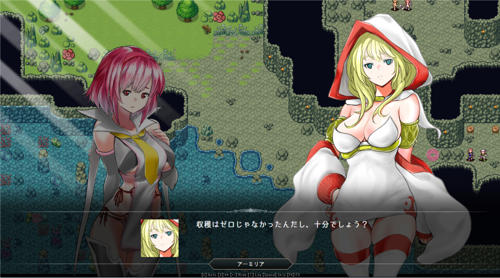 图片[6]-w1997 群青孤儿战记~堕落的无垢少女V1.07  Steam 官方中文-11