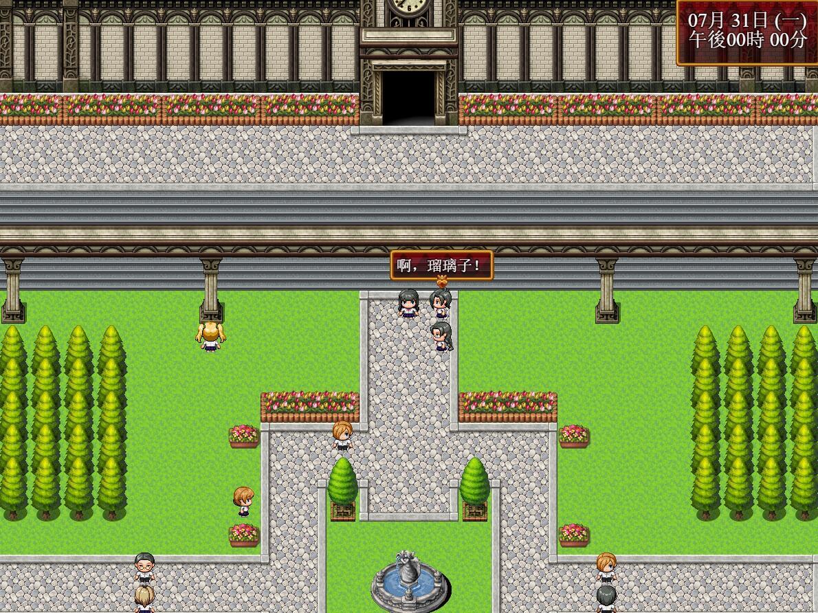 图片[3]-w2506 大小姐琉璃子的H暑假狂欢  精翻汉化-11