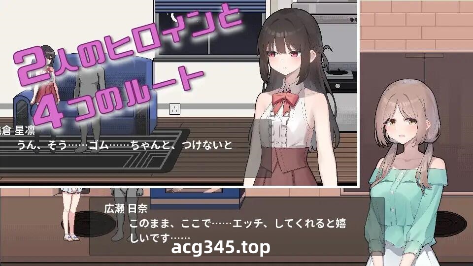 x926 欠债的我捡到了一个离家出走的JK V1.1 官方中文版+存档-11