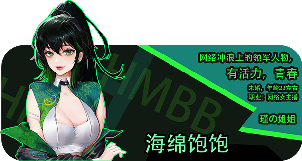 图片[9]-w2398 海岛奇妙物语/Island Uncanny Story  Steam 官方中文-11