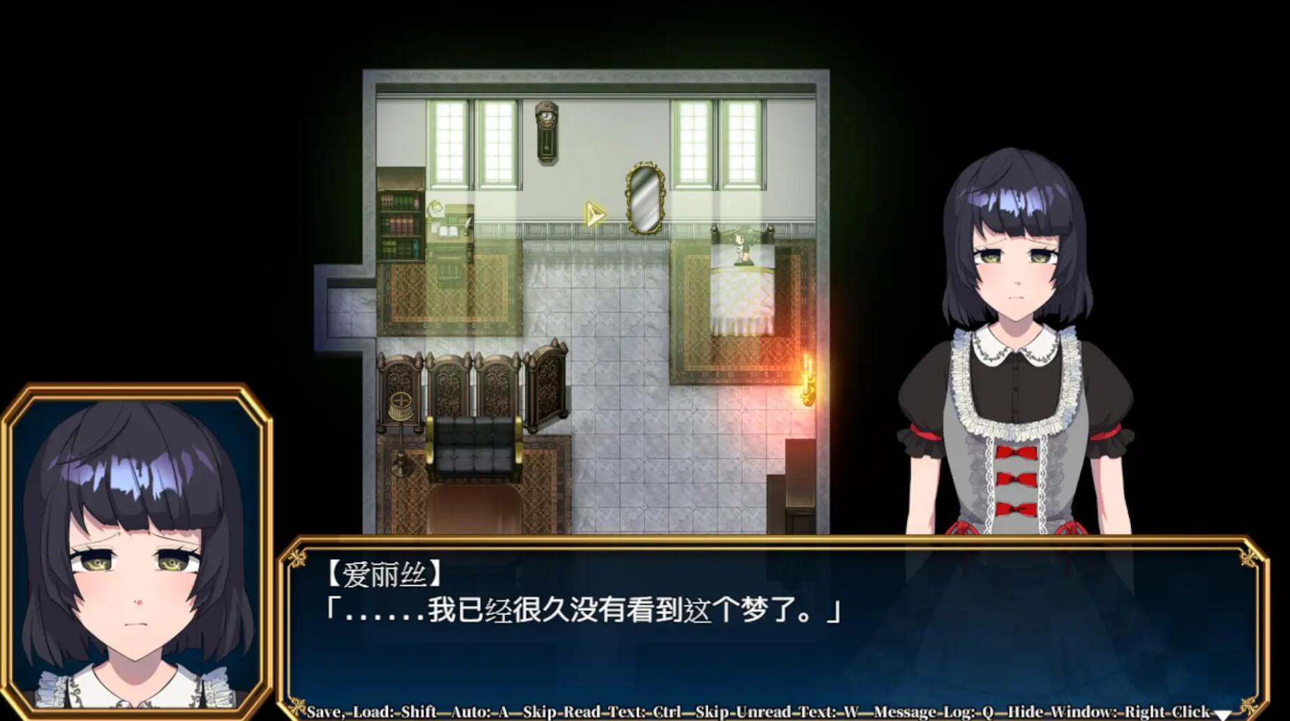 图片[4]-w2507 神游戏世界大战 ～行商x死亡游戏～ DL官方中文-11