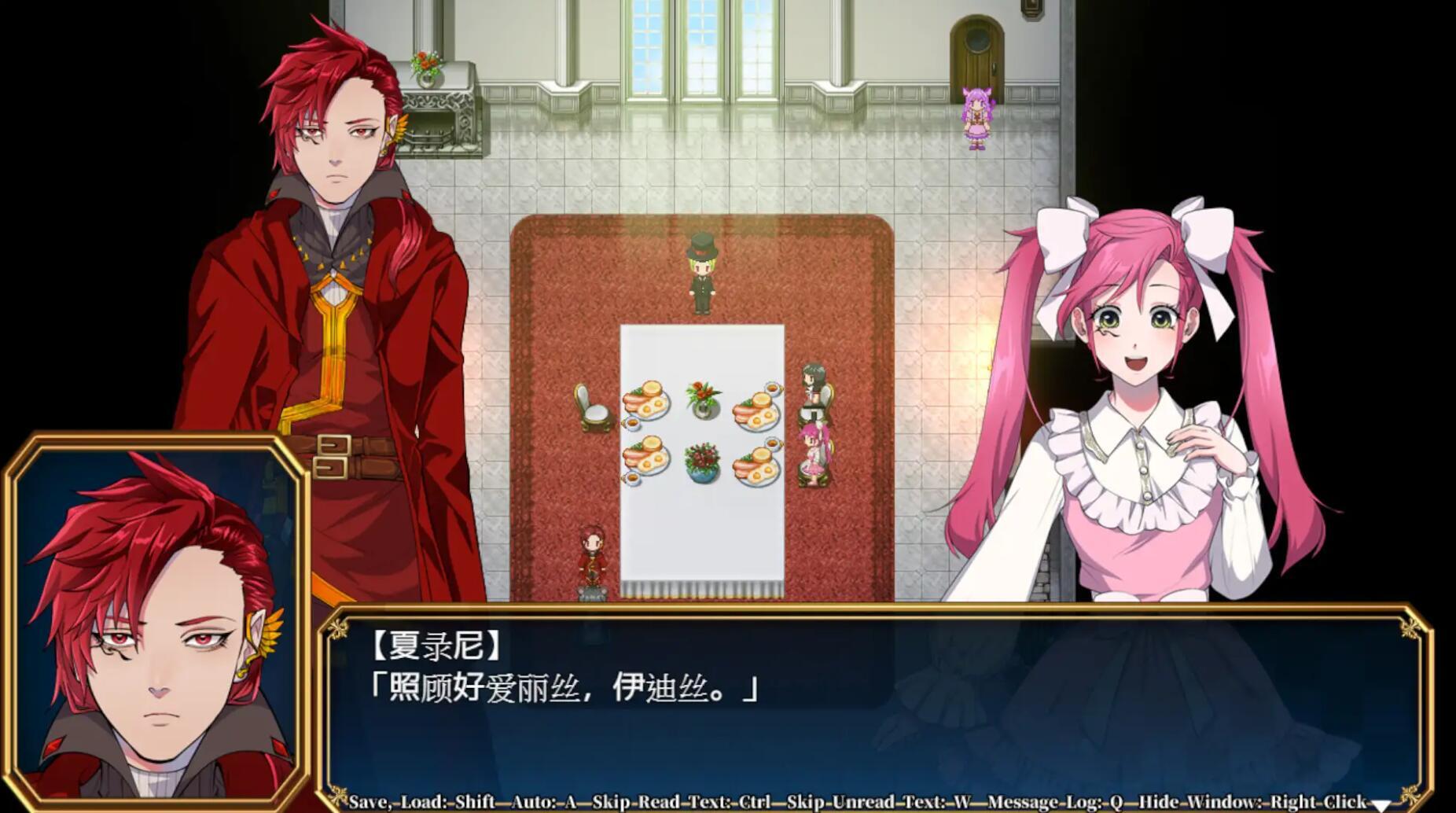 图片[5]-w2507 神游戏世界大战 ～行商x死亡游戏～ DL官方中文-11