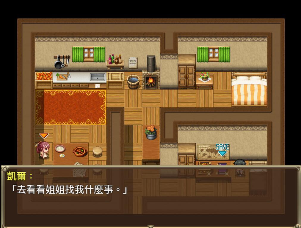 图片[4]-w2072 不可能!哥布林侵略!〜正太的種付大冒險〜 官方中文-11