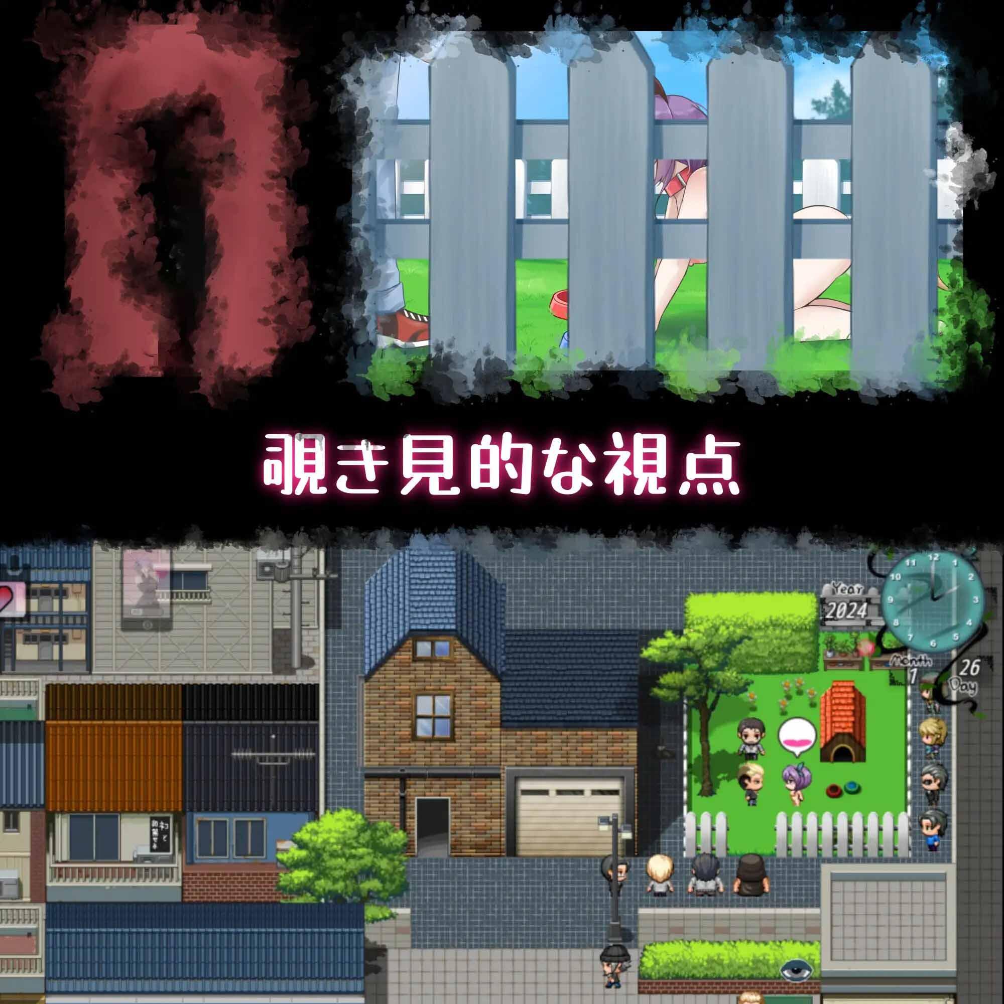 图片[4]-w2003 她的爱是一种施舍 Her Love ls a kind Of Charity 官方中文-11