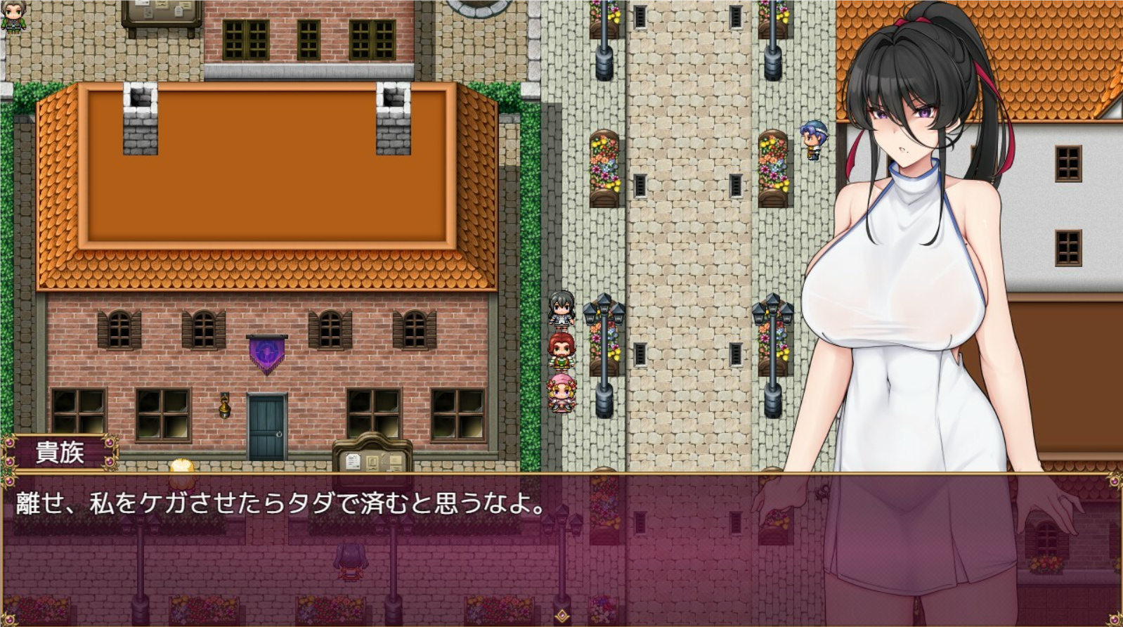 图片[2]-w2000 堕落人妻~背着丈夫的NTR H/  Steam 官方中文-11