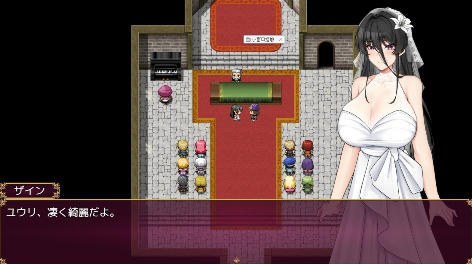 图片[3]-w2000 堕落人妻~背着丈夫的NTR H/  Steam 官方中文-11