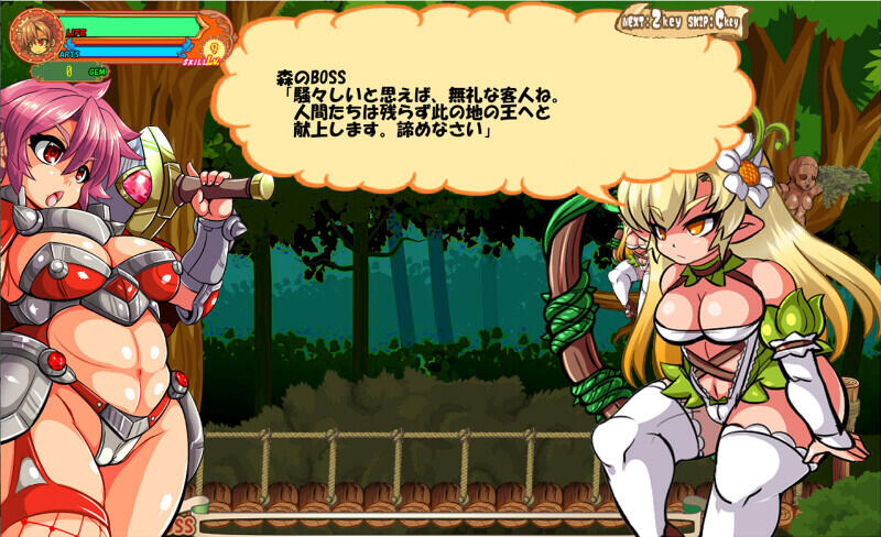 图片[5]-w1999 流浪剑士柯伦 Steam 官方中文-11