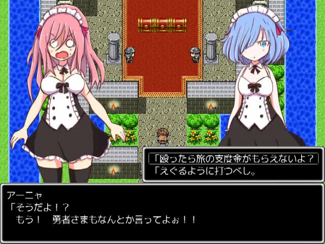 图片[4]-w1992 勇者大战魔物娘  Steam 官方中文-11