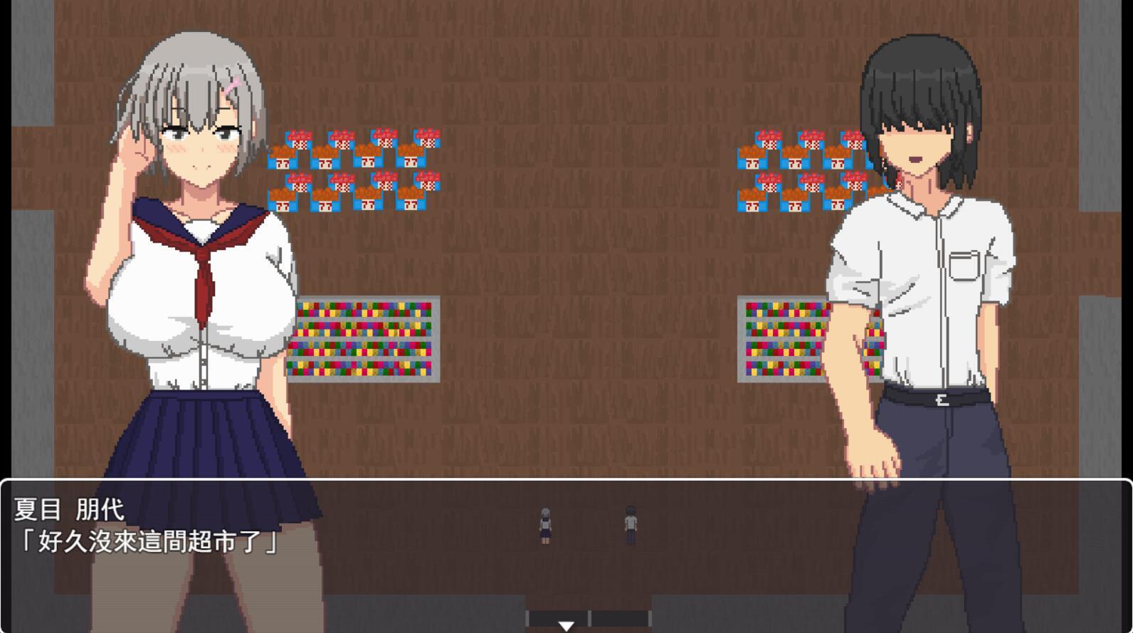 图片[4]-w2385 阿佐特  官方中文-11