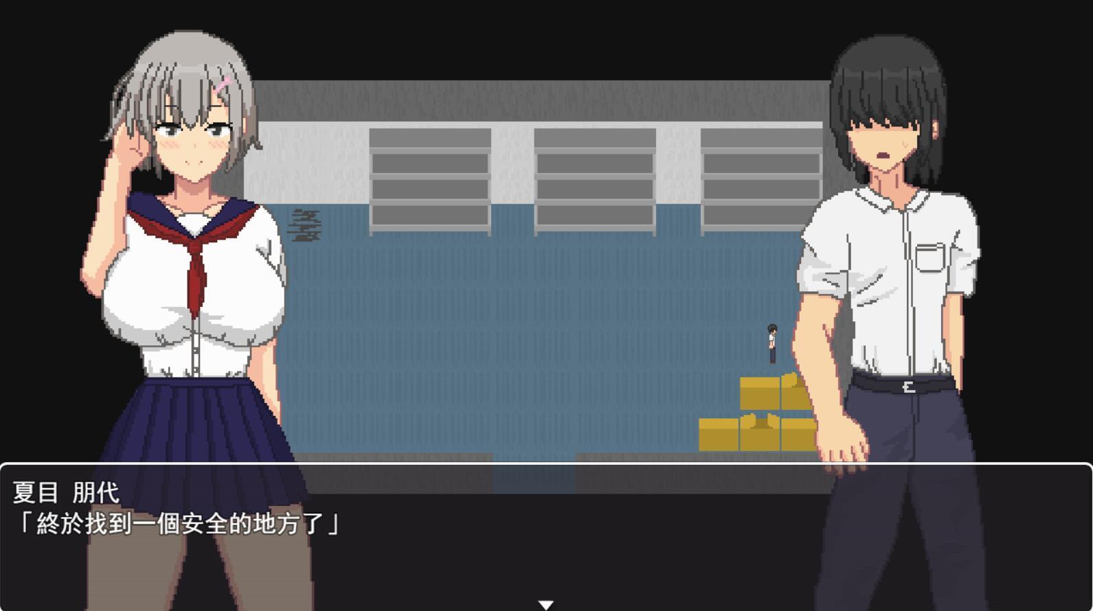 图片[3]-w2385 阿佐特  官方中文-11