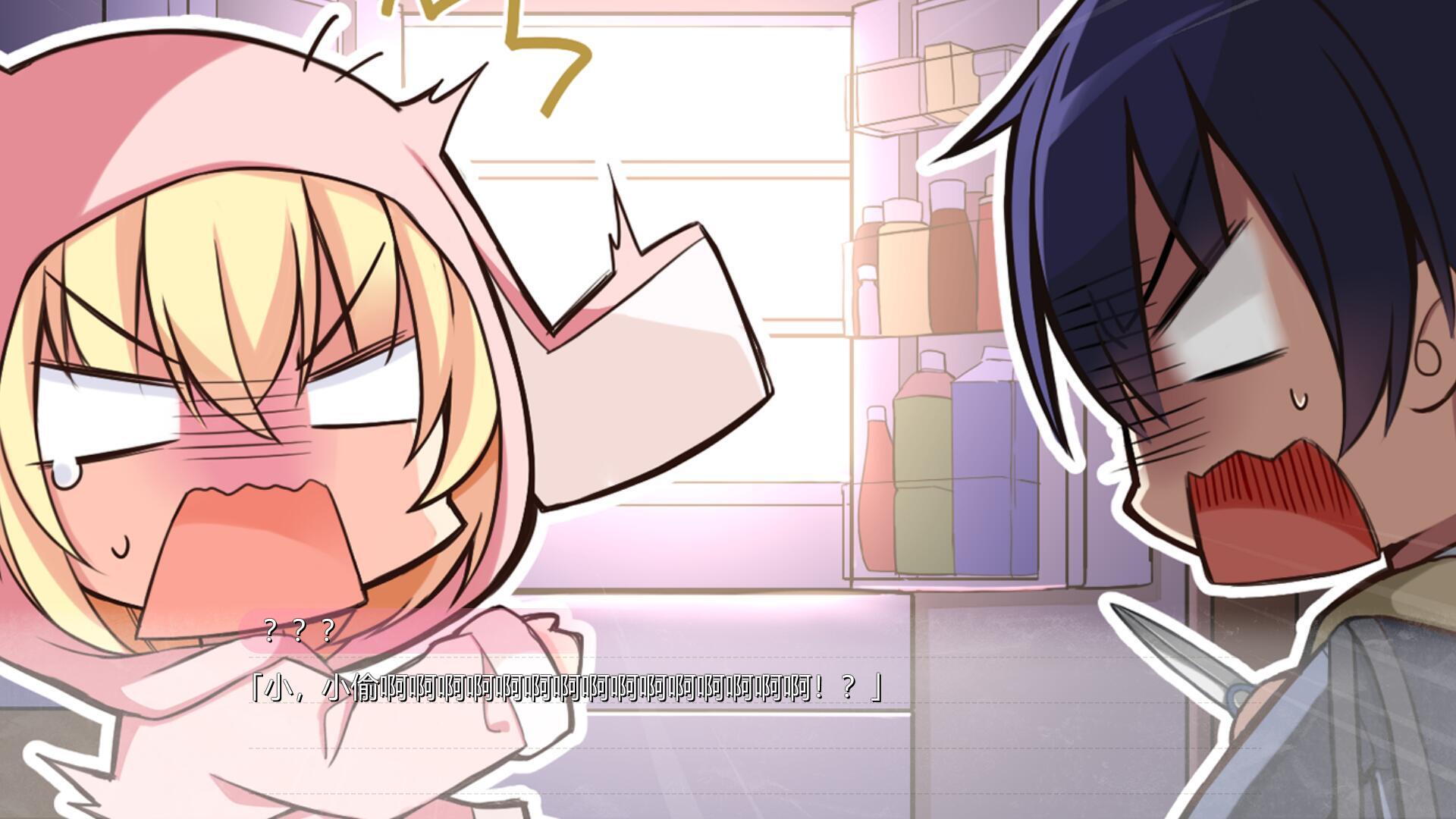 图片[5]-w2130 创作少女的恋爱方式 精翻汉化 全CG存档-11