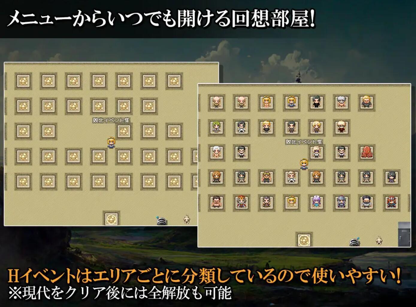 图片[3]-w2397 来自异世界的女勇者法拉|BOKIBOKI  官方中文-11