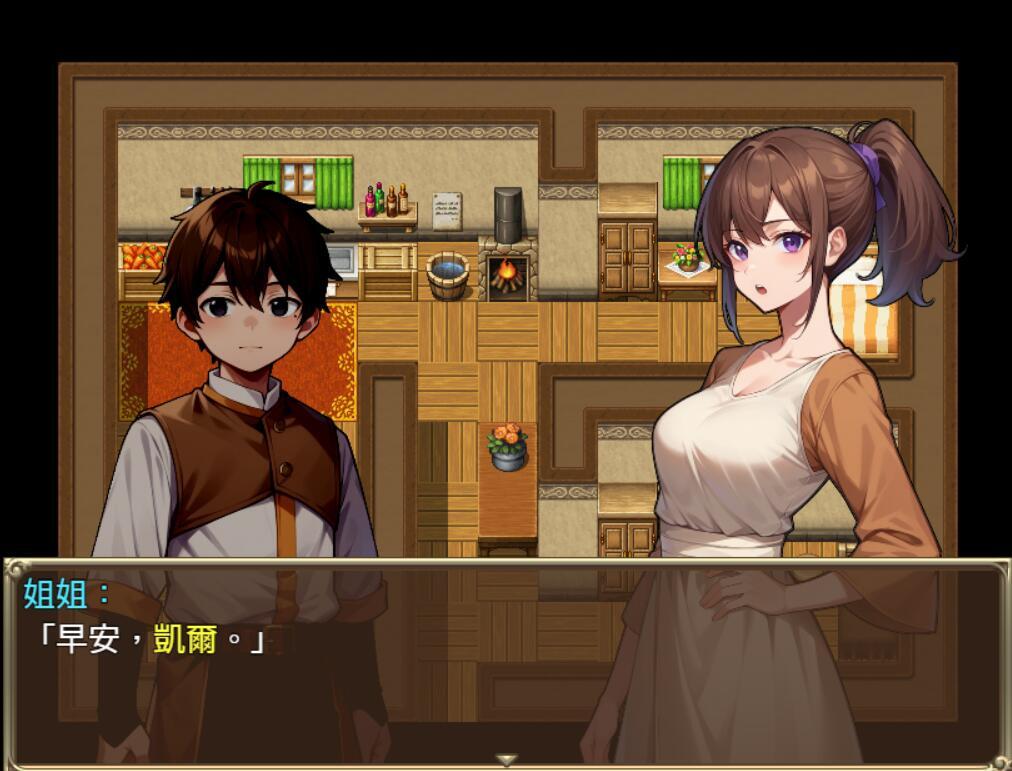 图片[3]-w2072 不可能!哥布林侵略!〜正太的種付大冒險〜 官方中文-11