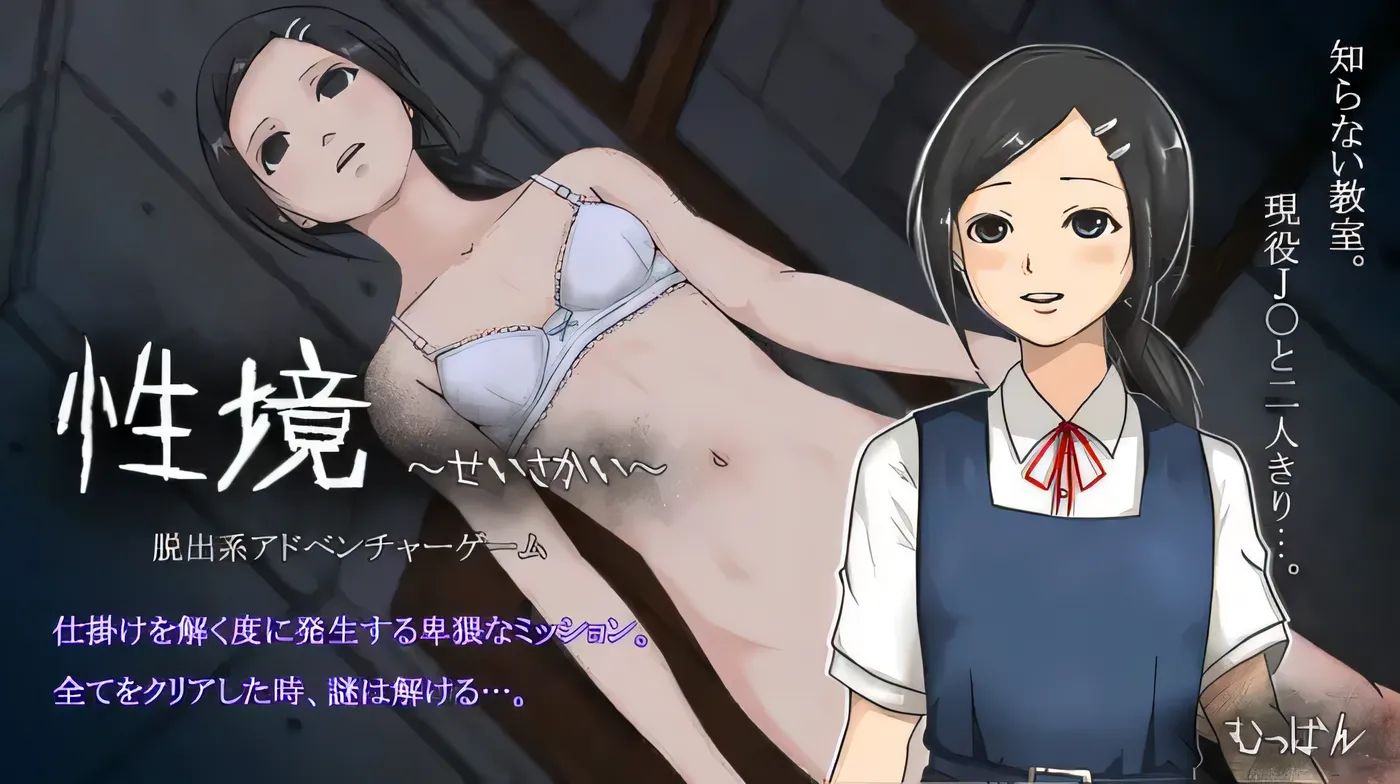 图片[2]-w3036  性爱情境 云翻汉化版 [新作/738M]-11