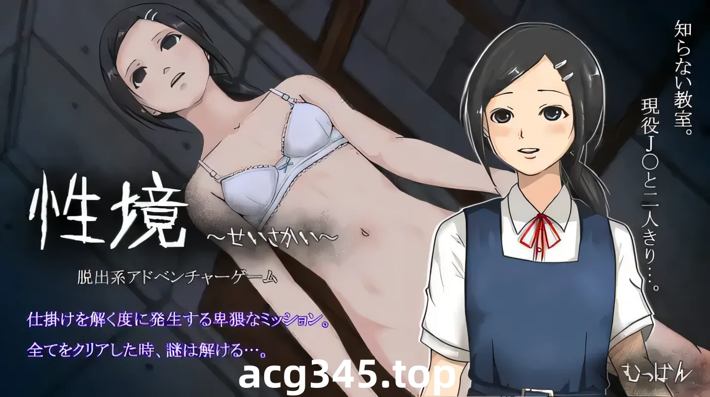 w3036  性爱情境 云翻汉化版 [新作/738M]-11