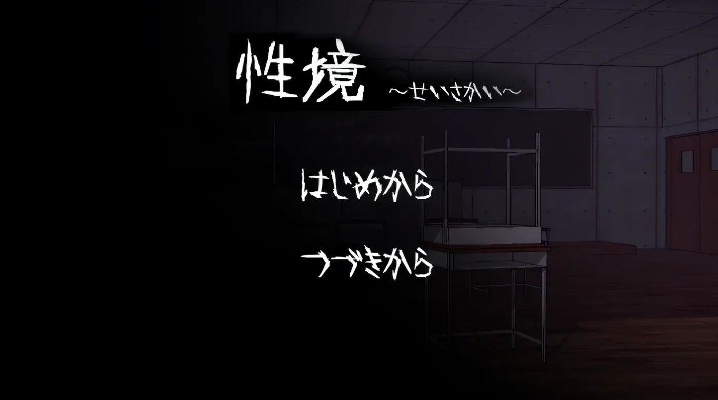 图片[3]-w3036  性爱情境 云翻汉化版 [新作/738M]-11