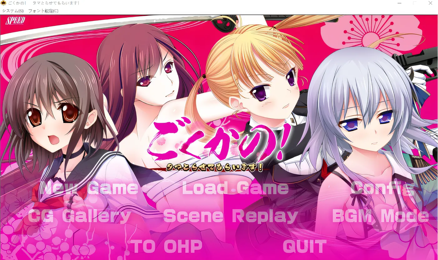 图片[2]-w3057 非常感谢！~让我陪你玩~ 云翻汉化版 [新作/2.3G]-11