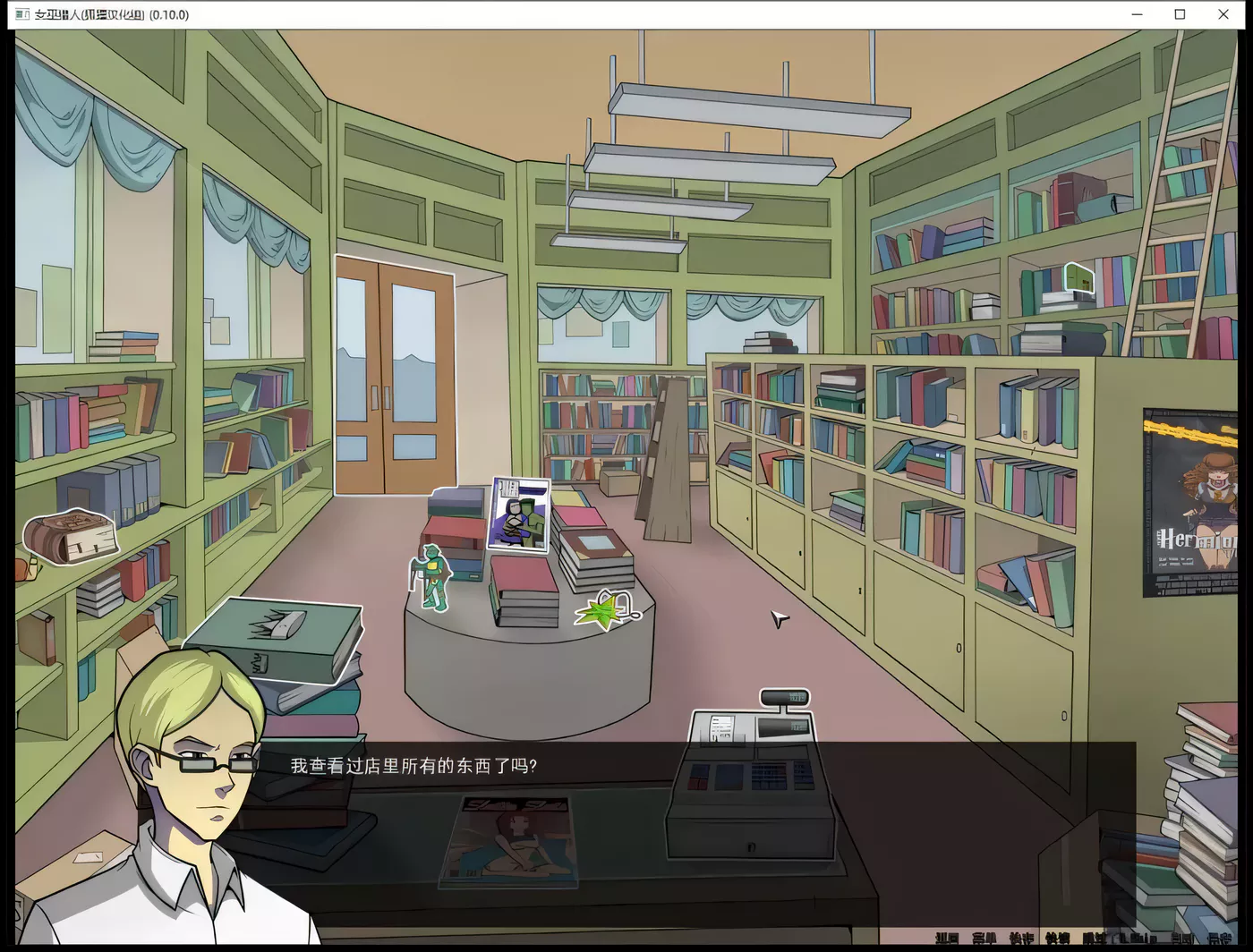 图片[4]-w3229 女巫猎人V0.23.2 精翻汉化作弊版 [更新/3.6G]-11