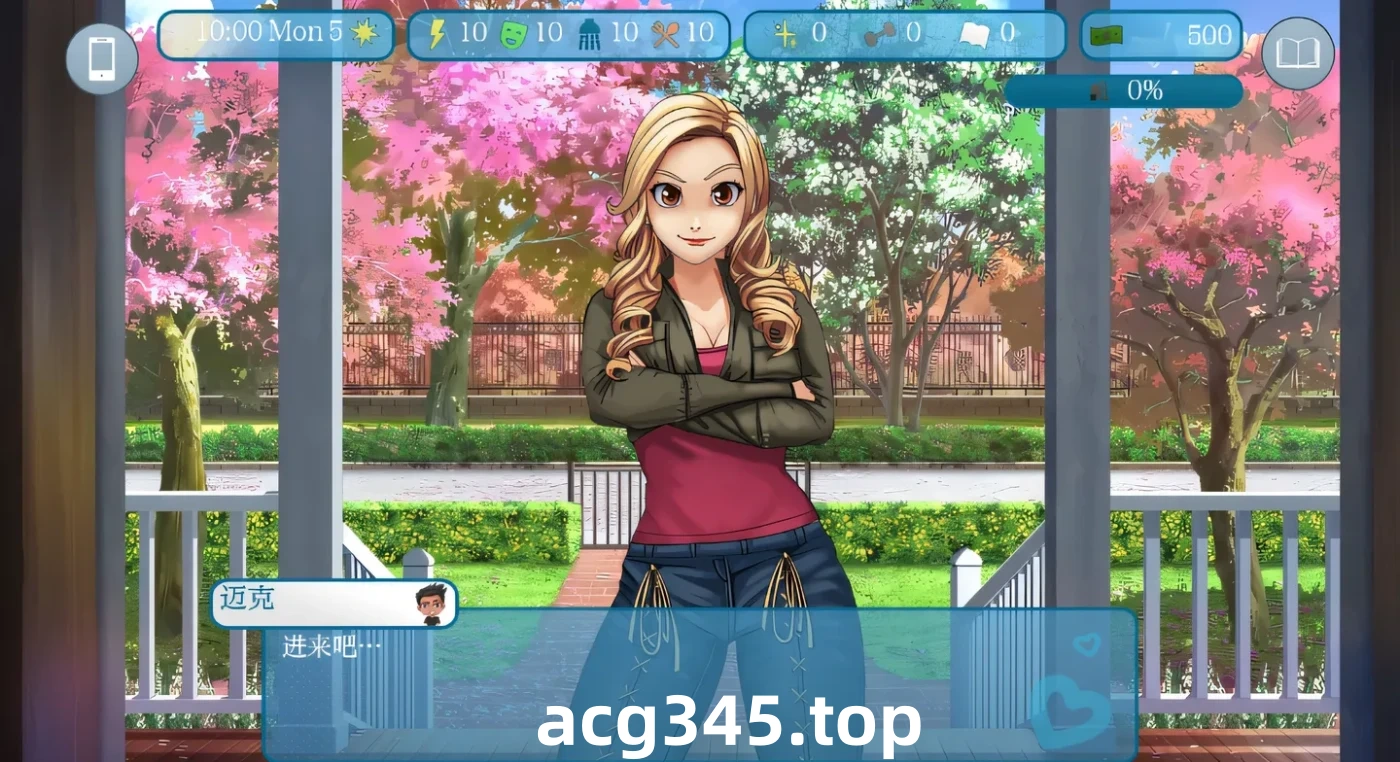 w733  爱与性：Love&Sex V24.7.0a AI汉化版 [新作/1.2G]-11