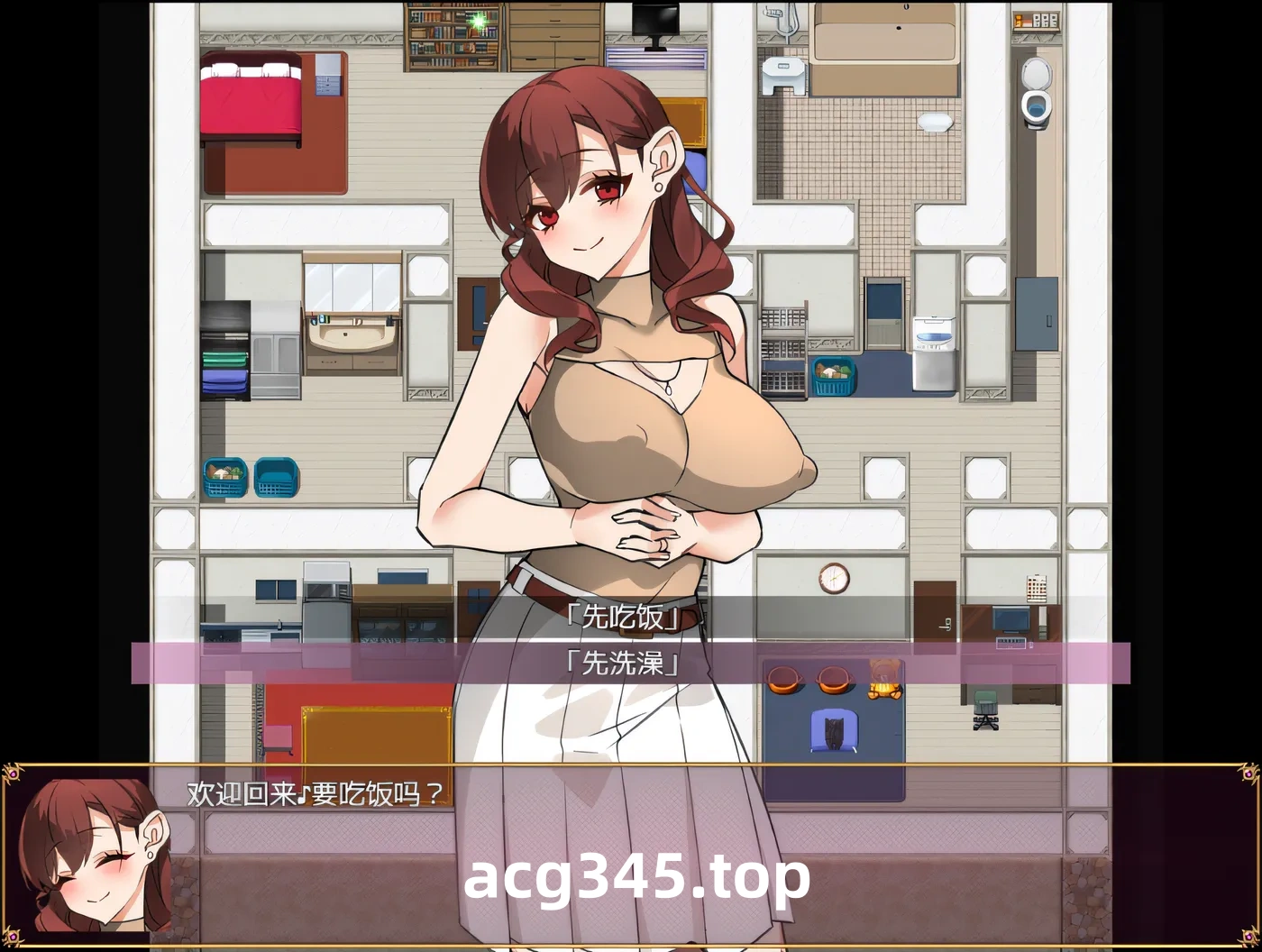 w732  一夜妻子♪～寻找妻子一晚！～ 云翻汉化版 [新作/758.5M]-11