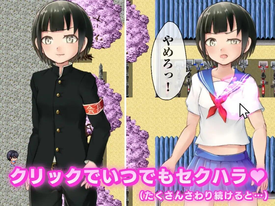 图片[4]-w2399 女性堕落女装学园  AI汉化-11