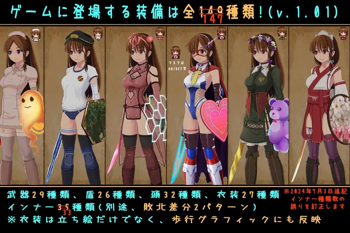 图片[3]-w2068 普莉西亚的冒险 V1.01 AI汉化 精品-11