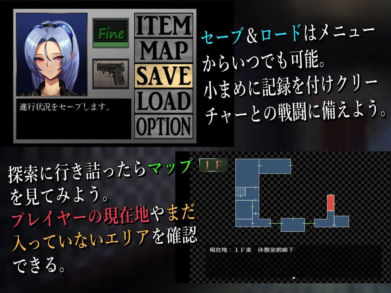 图片[2]-w2056 BAW-DIN～肉欲之馆篇～AI汉化-11