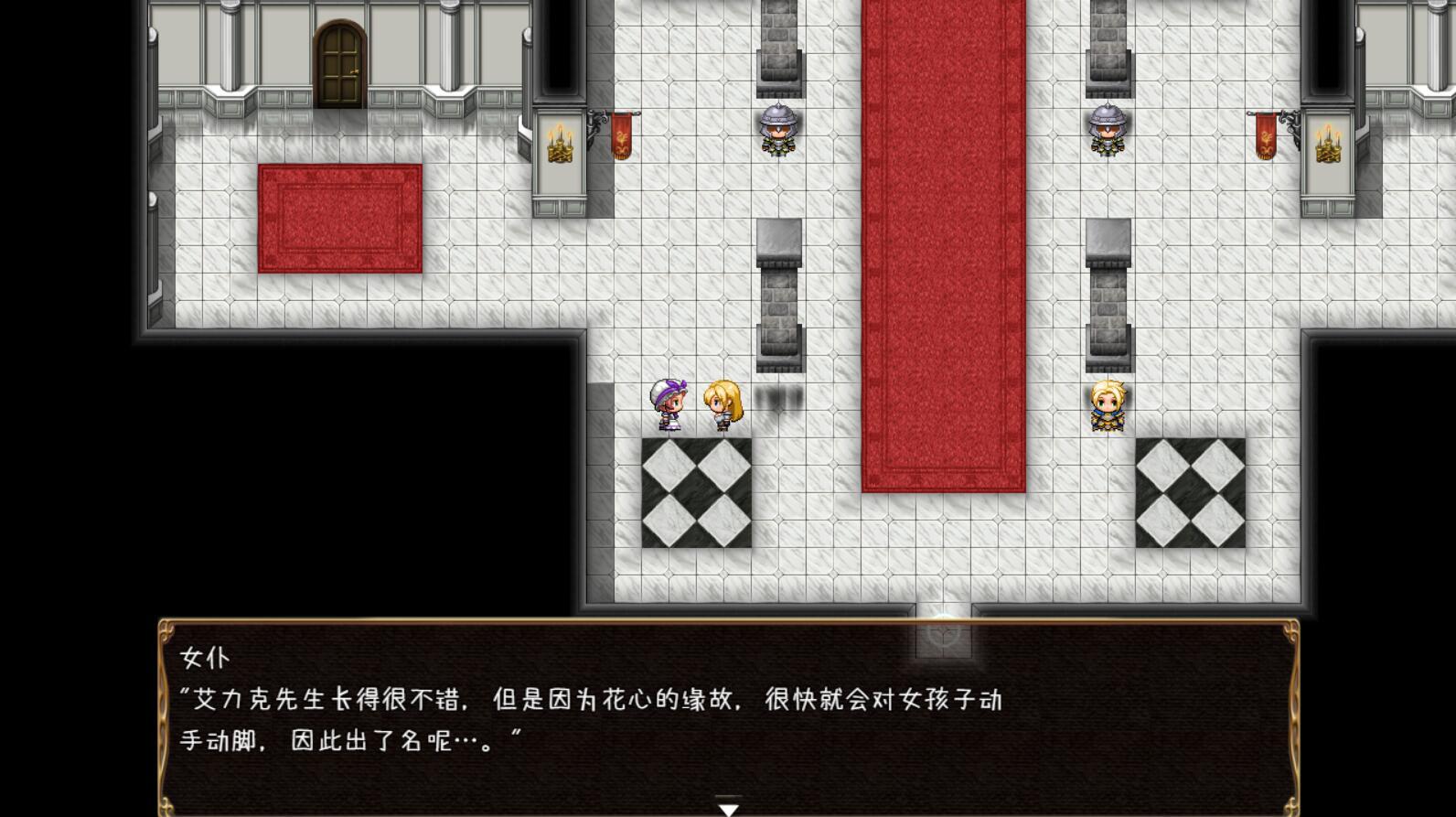 图片[2]-w2059 王国骑士雷吉娜～高贵的女骑士被淫欲所侵蚀 官方中文-11