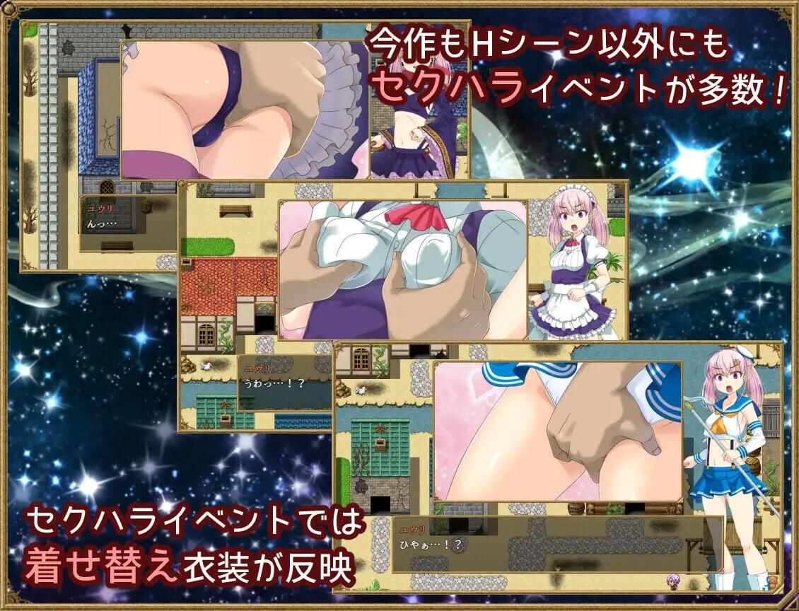 图片[2]-w2062梦想与追忆的埃克迪基斯  官方中文-11