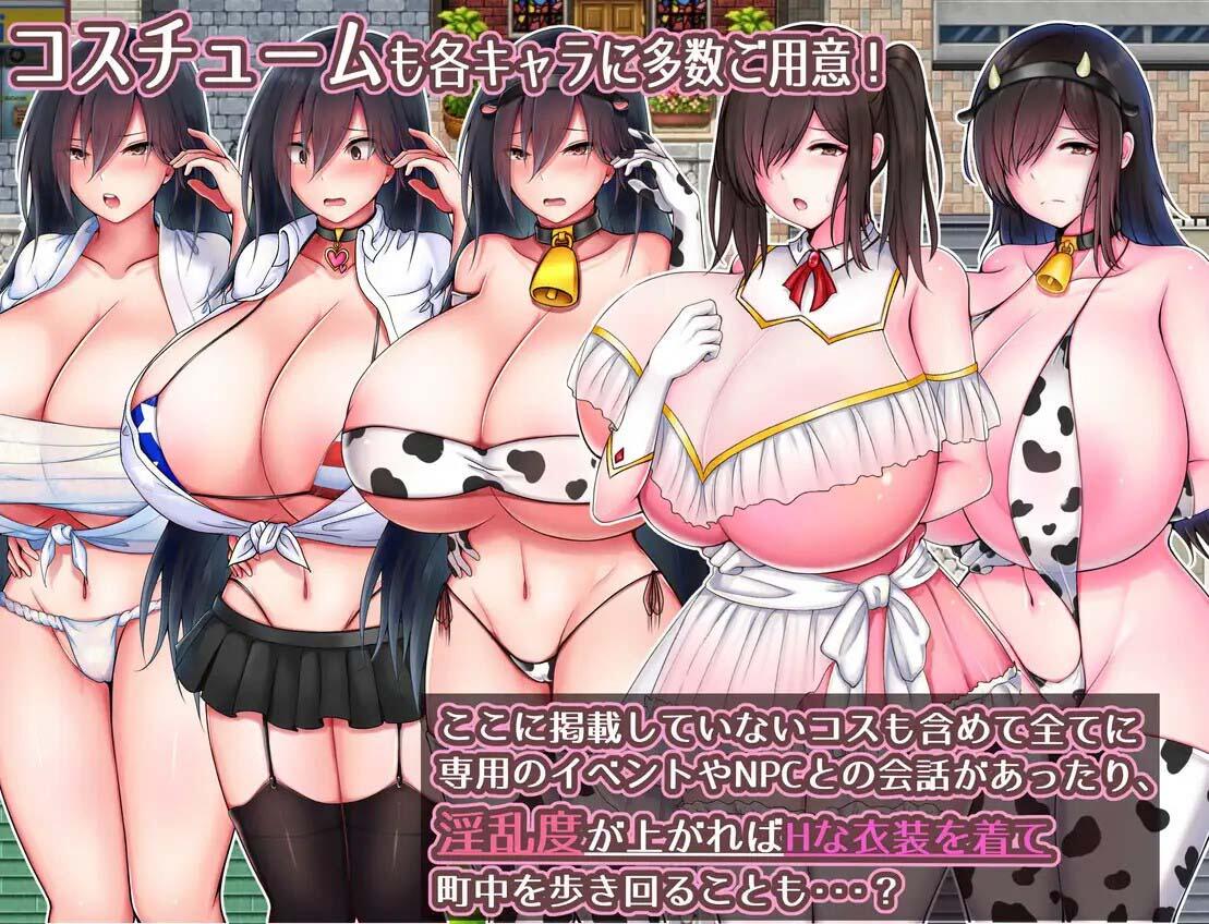 图片[3]-w2078 灼炎的巫女静音 ～爆乳母女用H的胸部来净化的故事～V2.11 DL官中 精品-11