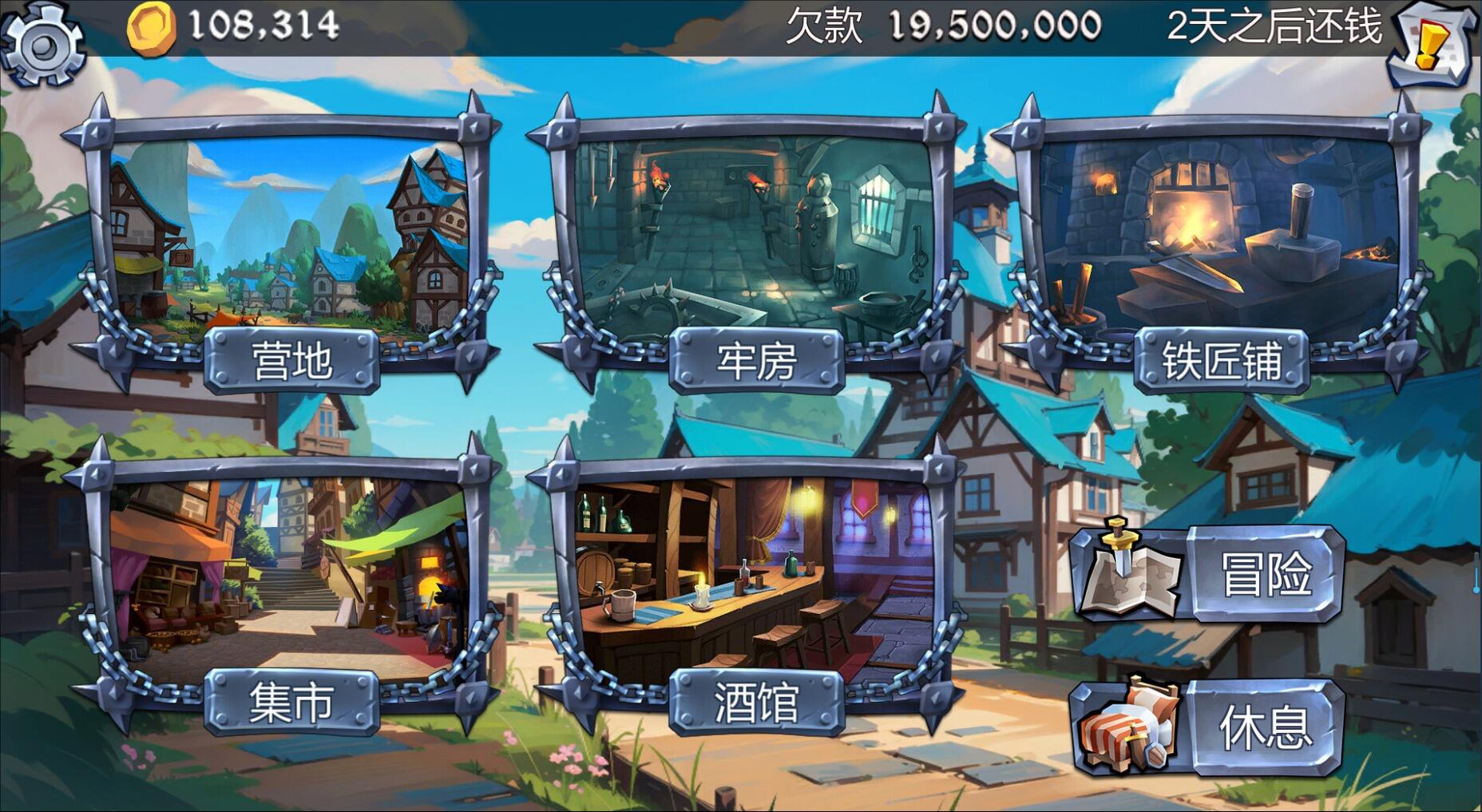 图片[4]-w2362 奴隶商人  Steam 官方中文-11