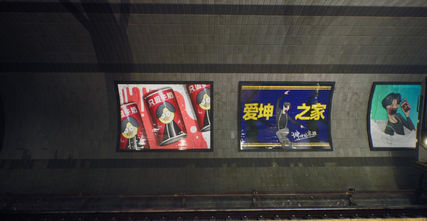 图片[7]-w2087 坤车惊魂  Steam官方中文  中文语音-11