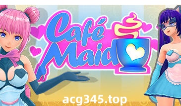 w2308 女仆咖啡馆:动漫版 Steam 官方中文-11