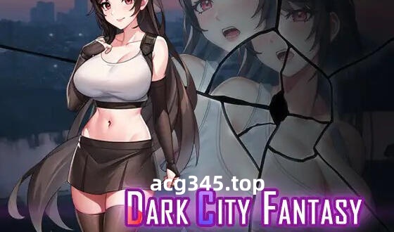 w1967 Dark City Fantasy 官方中文-11