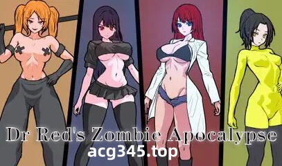 w1970 Dr Red's Zombie Apocalypse 官方中文-11