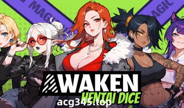 w2335 觉醒：色欲魔骰 Steam 官方中文-11