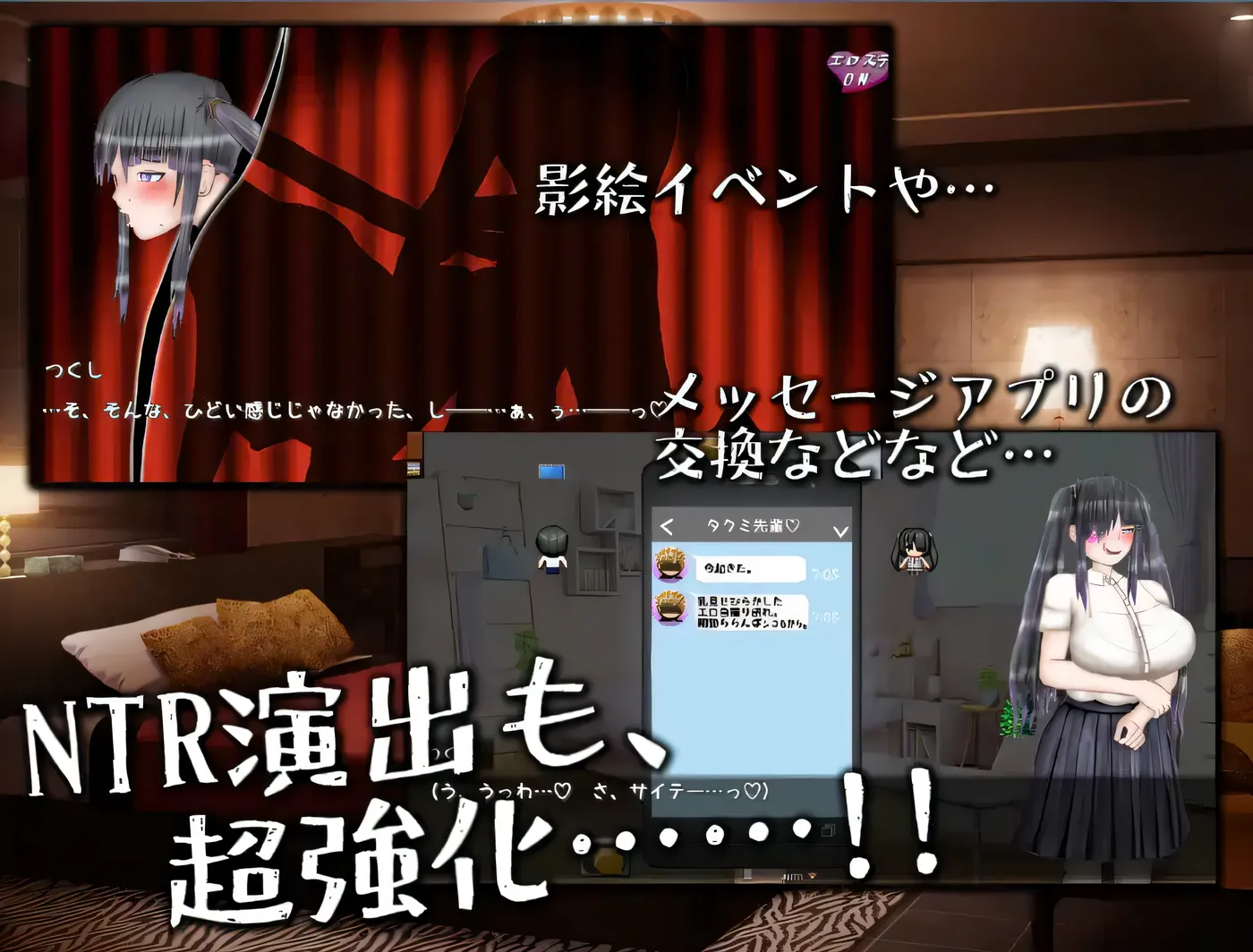 图片[3]-w3208 无限轮回NTR坏结局～反复被寝取,每次都在后悔自O 挂载AI汉化版+存档 [新作/1.9G]-11