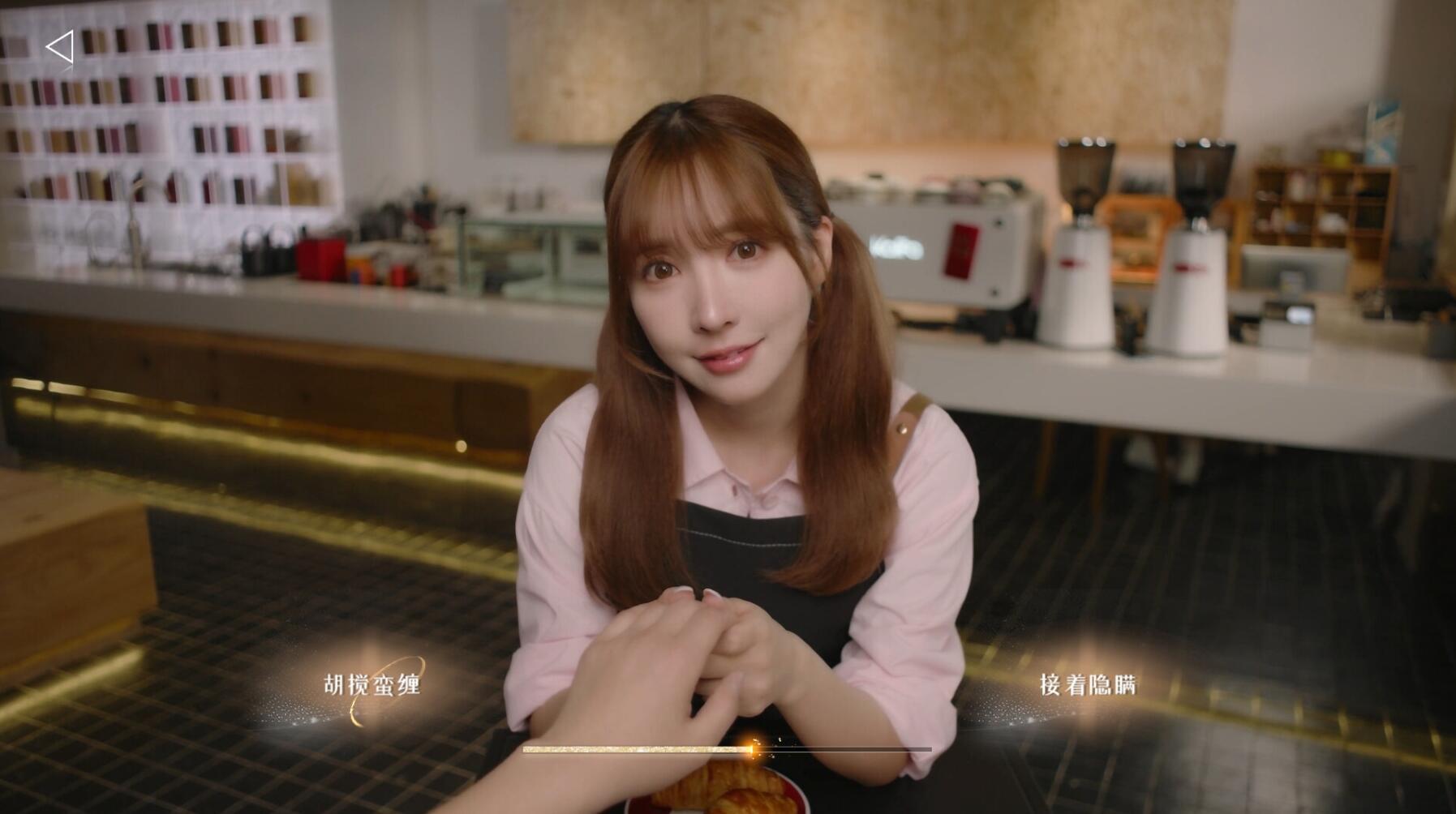 图片[4]-w2287我为情狂 Drive Me Crazy Steam 官方中文-11