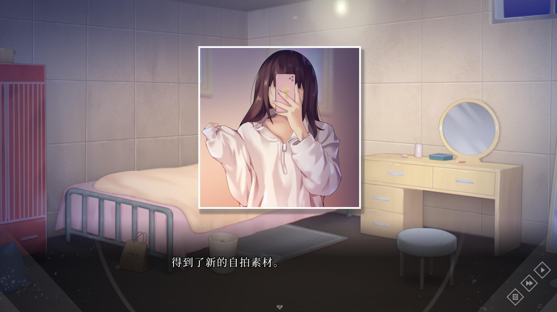 图片[4]-w2289 写真偶像 Shadow Album  Steam 官方中文-11