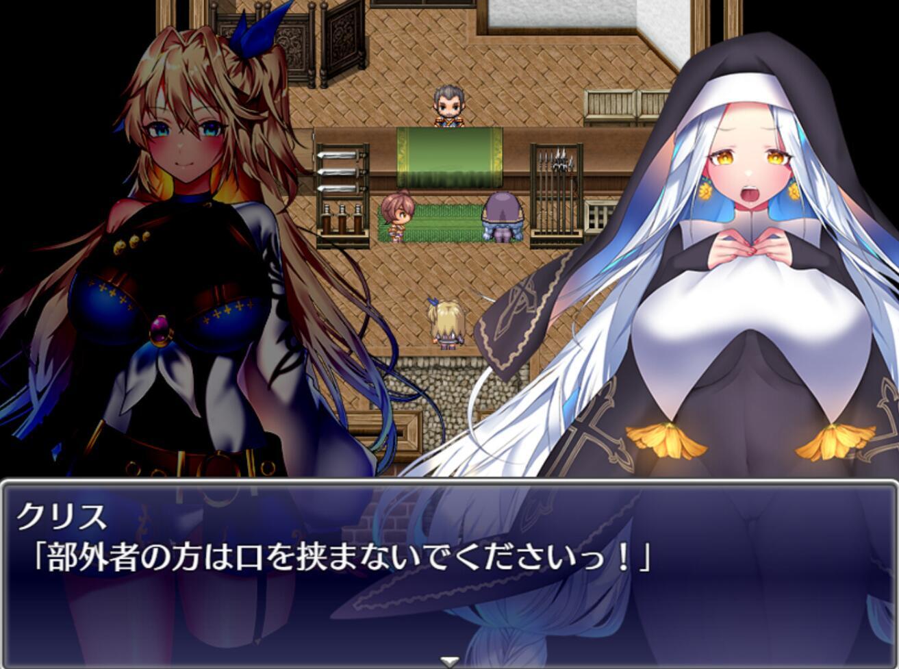 图片[4]-w2290 艾莱茵的冒险之旅 Steam 官方中文-11