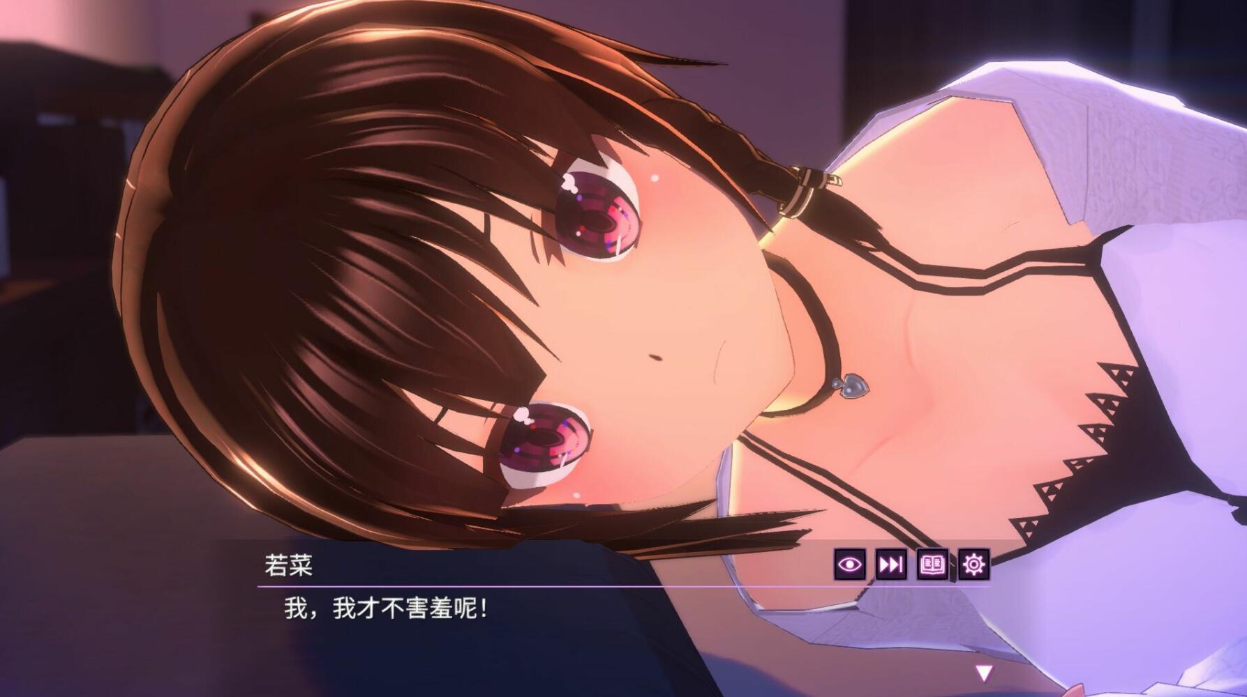 图片[4]-w2295 One Night~仅限一夜的幼妻 Steam 官方中文-11