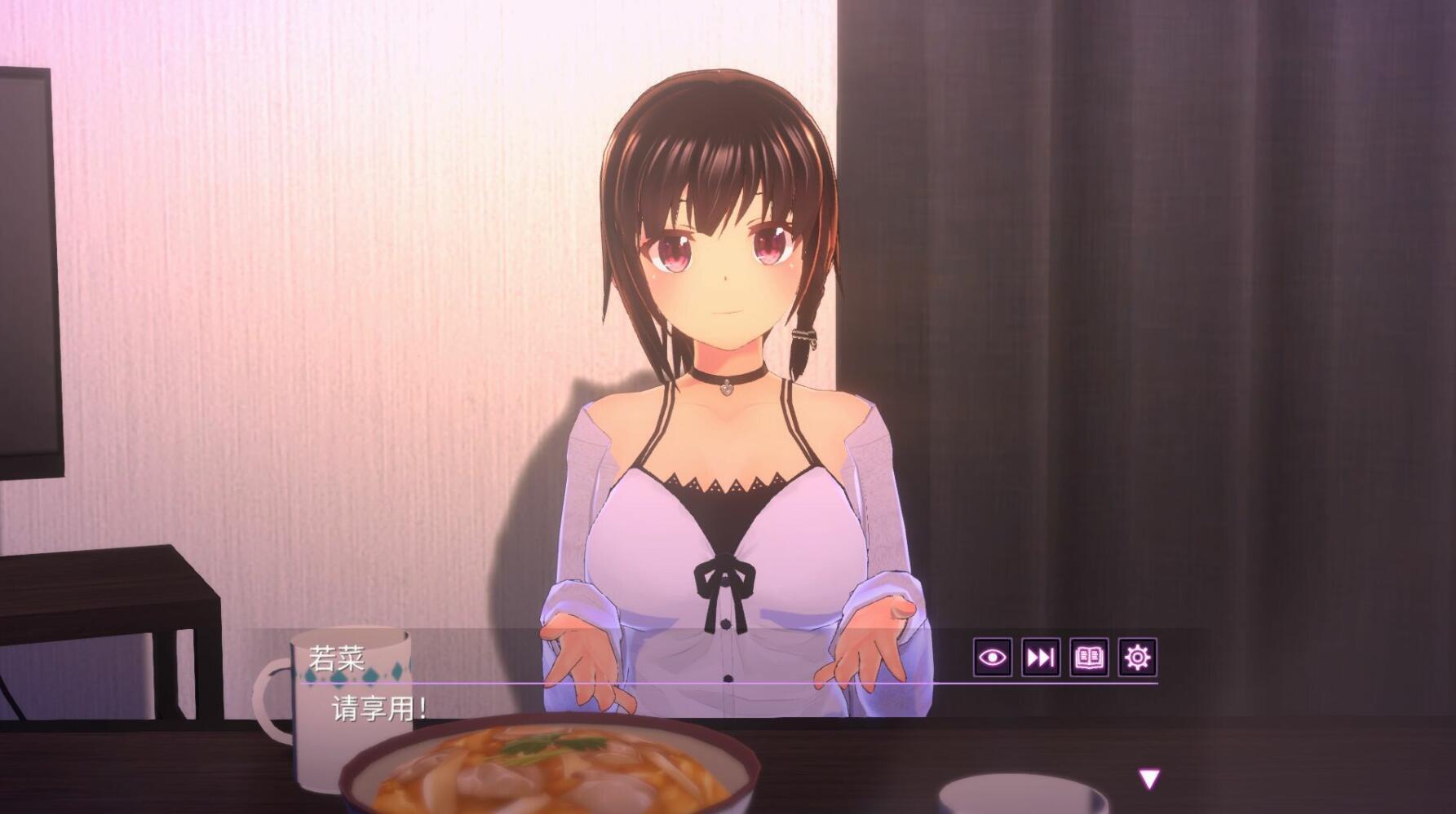 图片[5]-w2295 One Night~仅限一夜的幼妻 Steam 官方中文-11