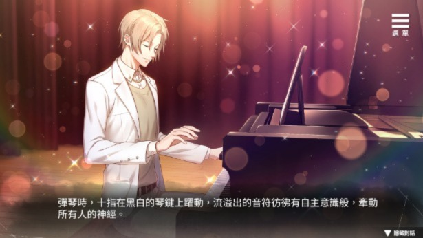 图片[2]-w1951  薮之渊 Steam 官方中文-11