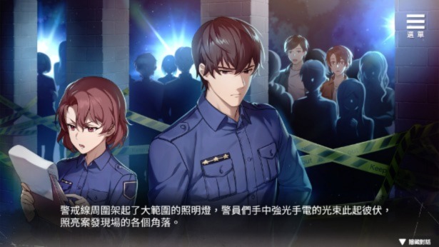 图片[3]-w1951  薮之渊 Steam 官方中文-11