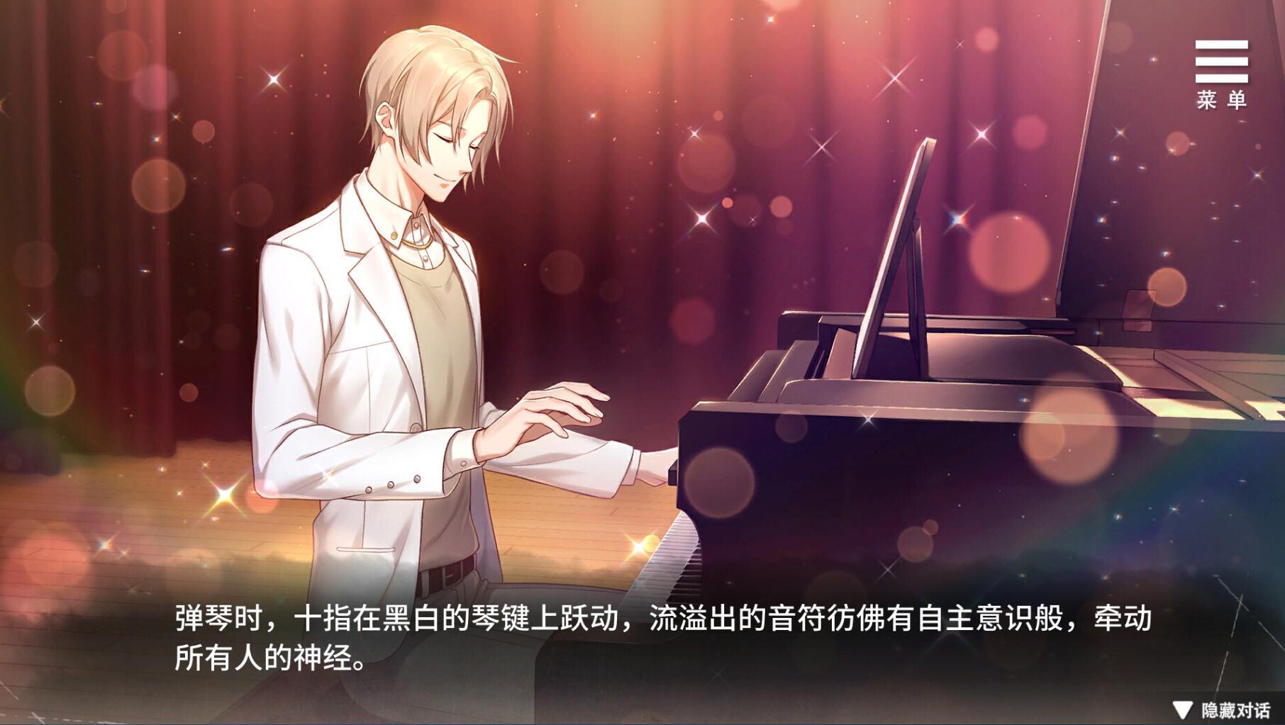 图片[5]-w1951  薮之渊 Steam 官方中文-11