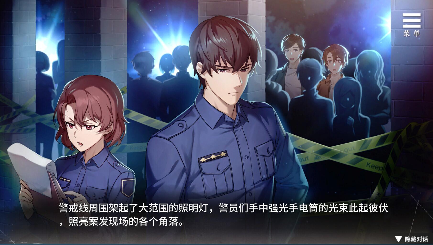 图片[7]-w1951  薮之渊 Steam 官方中文-11